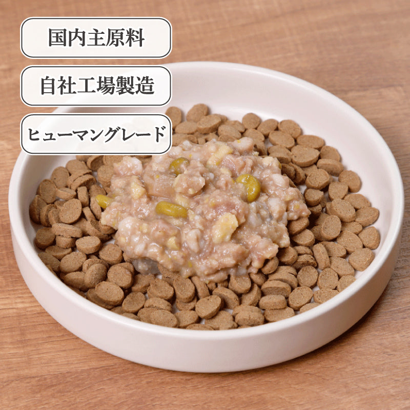 ちょいのせDeli 鹿肉とおまめ 60g