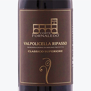 ヴァルポリチェッラ リパッソ クラシコ スペリオーレ 2017(750ml / 1ケース / 6本入り)