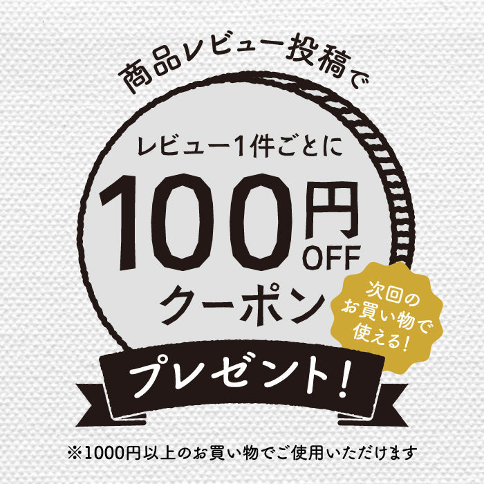 国内産 ぷちぷち発芽青玄米
