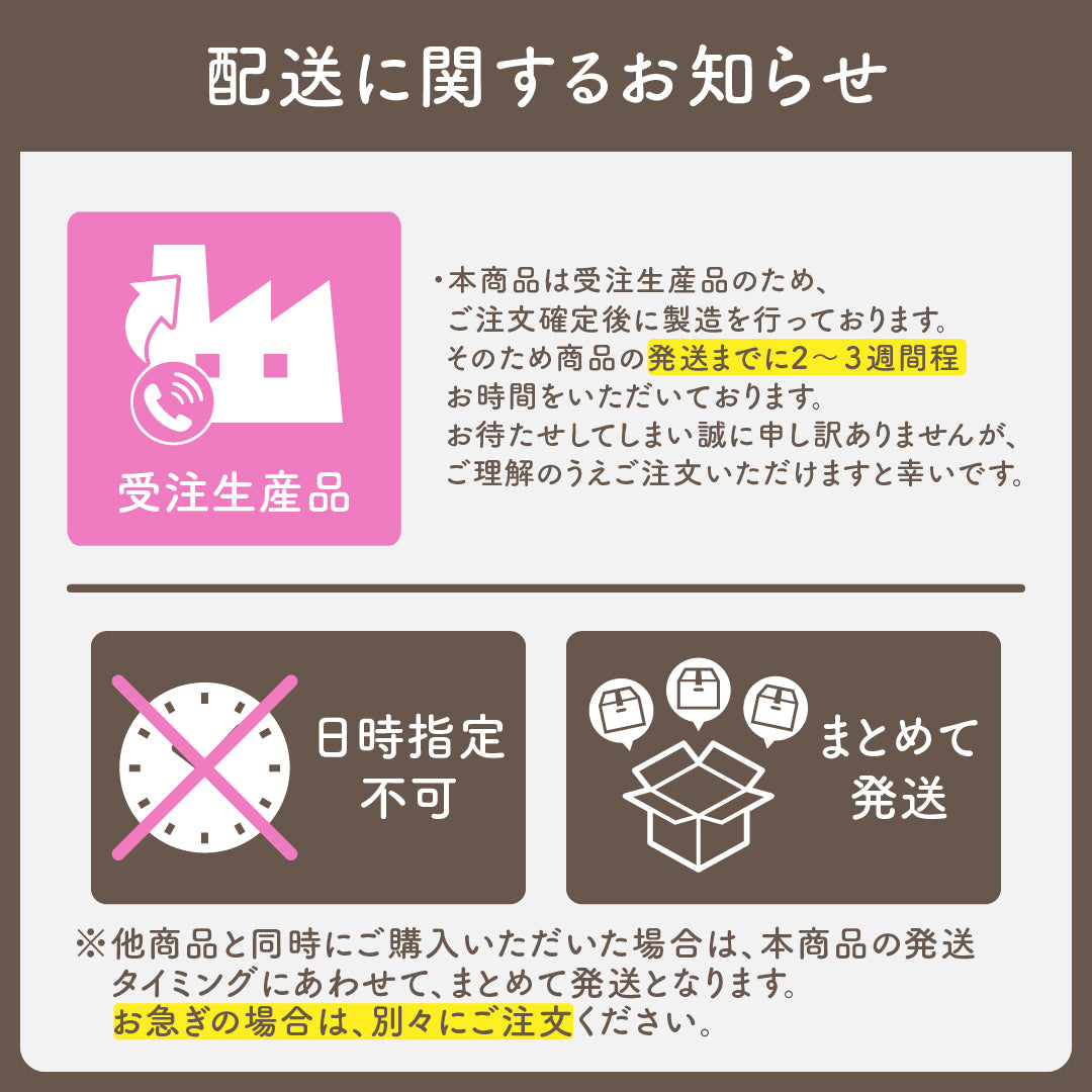【Umi】 天草湯島産 湯通し塩蔵わかめ 200g【クール便/受注生産】