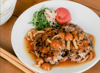 雑穀豆腐ハンバーグ｜三十三雑穀米を使ったヘルシーレシピ！