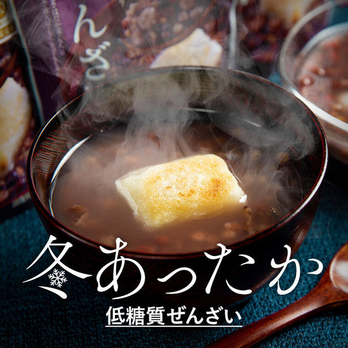 国内産雑穀ぜんざい｜雑穀でモチモチ・ぷちぷち♪