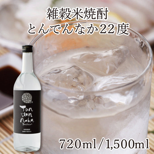 雑穀焼酎とんでんなか22度