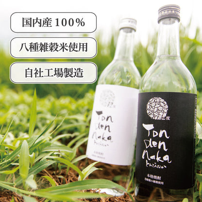 雑穀焼酎とんでんなか22度