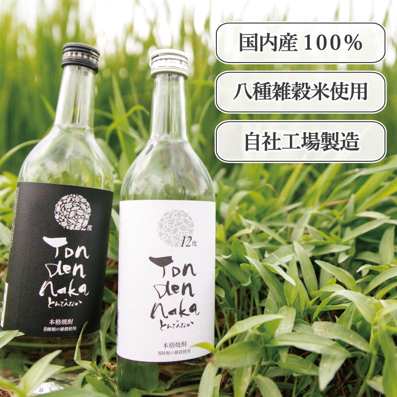 雑穀焼酎とんでんなか12度