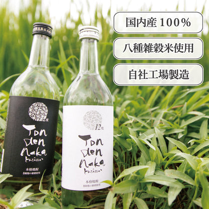 雑穀焼酎とんでんなか12度