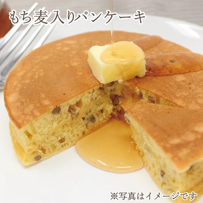 国内産 紫もち麦 280g