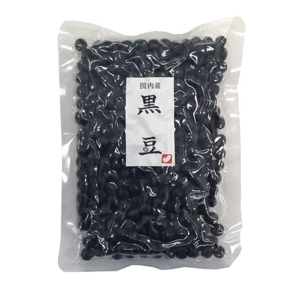 国内産 黒豆 200g【受注生産】