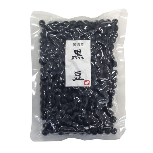国内産 黒豆 200g【受注生産】