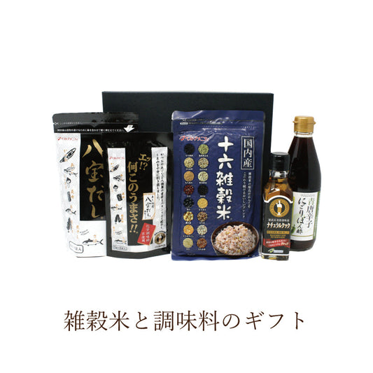 雑穀米と調味料のギフト
