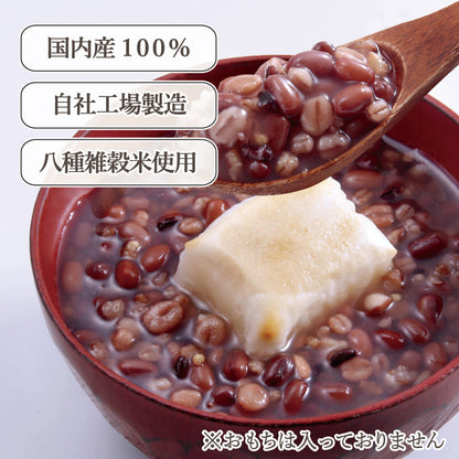 国内産 雑穀ぜんざい 250g