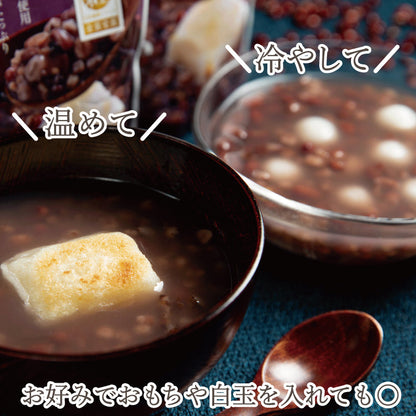 国内産 雑穀ぜんざい 250g