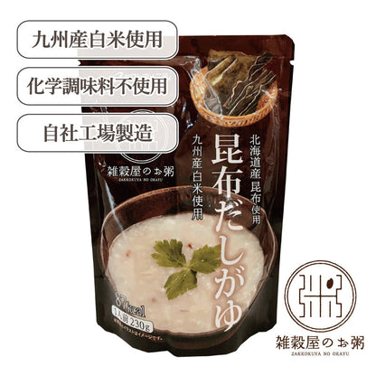 北海道産昆布だしがゆ 230g