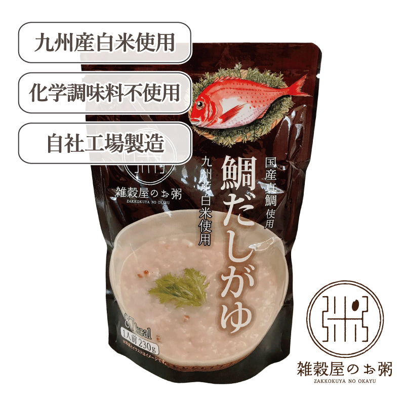 国産真鯛の鯛だしがゆ 230g