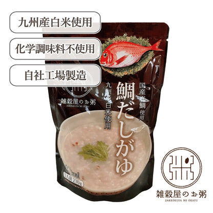 国産真鯛の鯛だしがゆ 230g