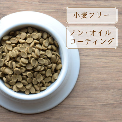 犬の雑穀ごはん アダルト チキン