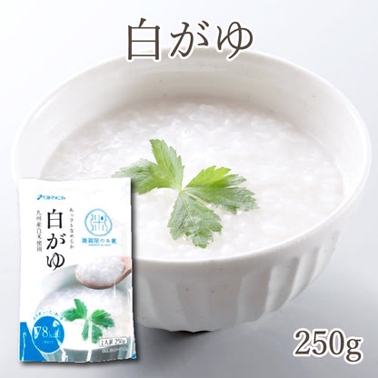 国内産 白がゆ 250g