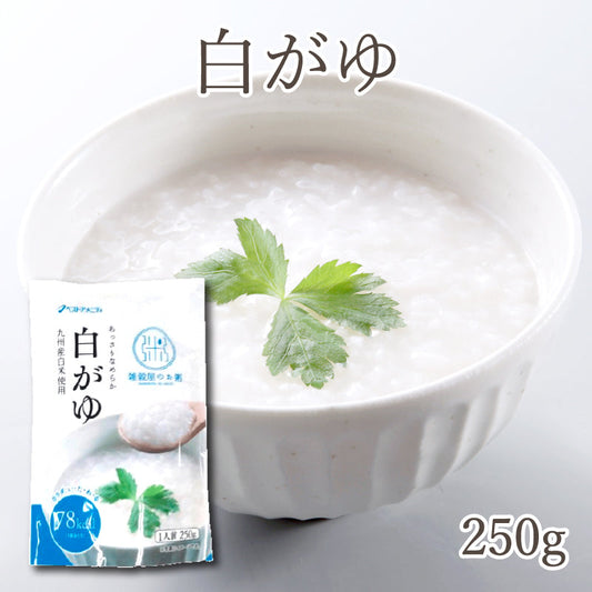 国内産 白がゆ 250g