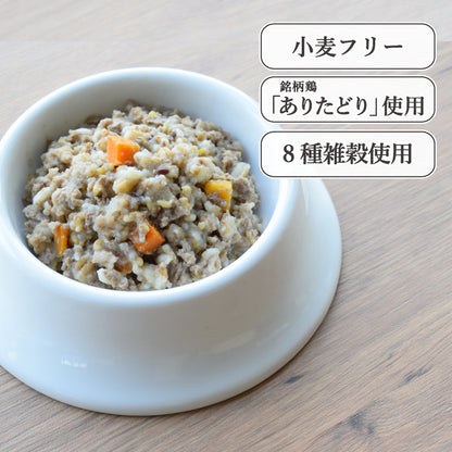 犬の雑穀ごはん ウェットぞうすい チキン 100g