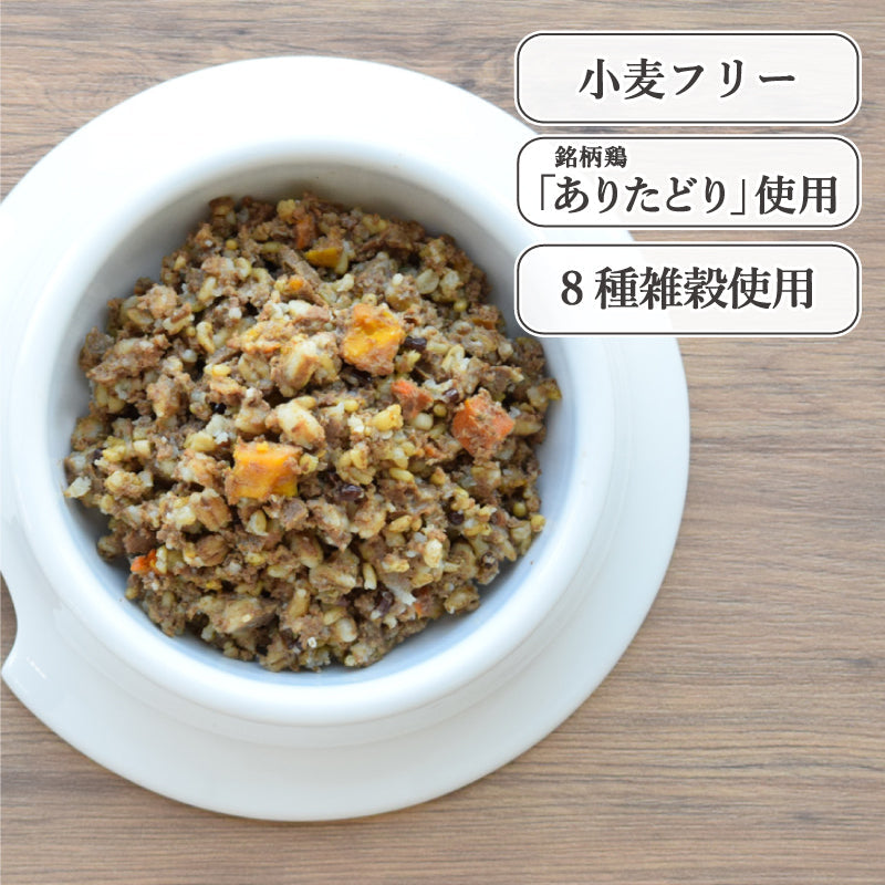 犬の雑穀ごはん ウェット機能性たきこみ チキン 100g