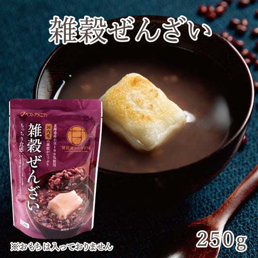 国内産 雑穀ぜんざい 250g