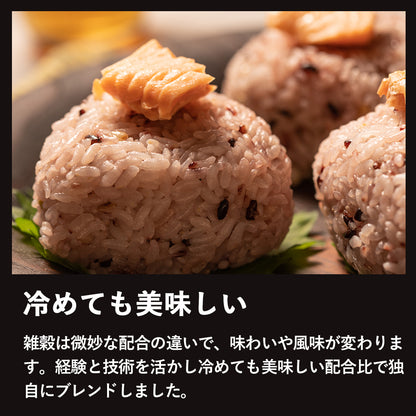国内産三十三雑穀米 3袋まとめ買い