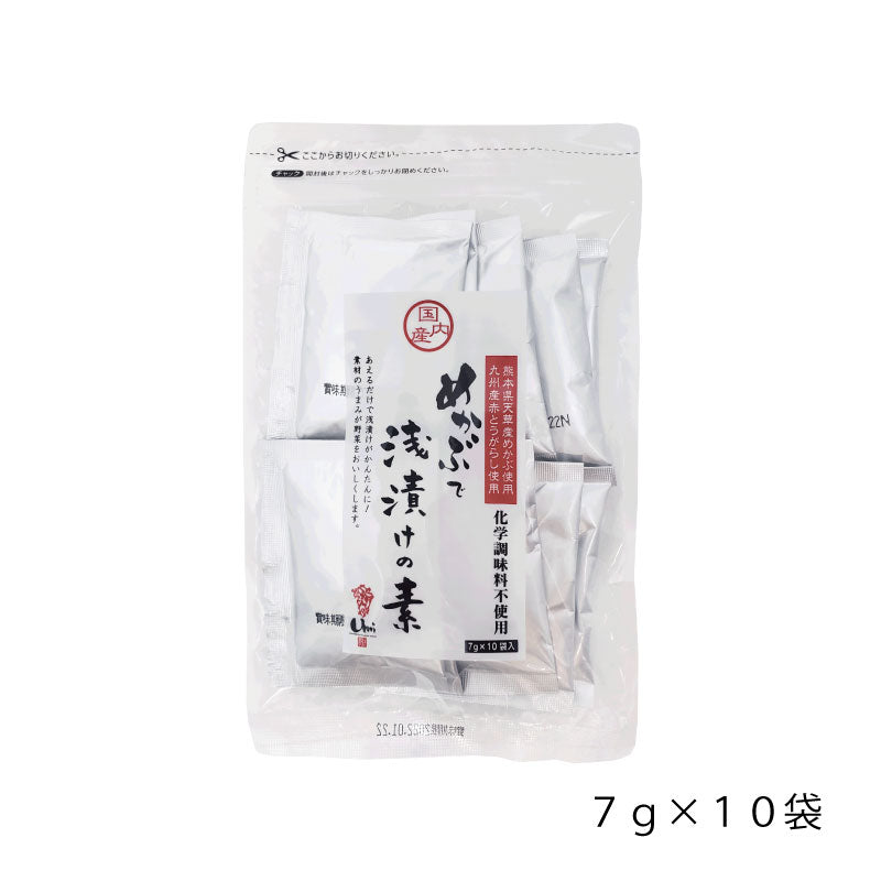 めかぶで浅漬けの素