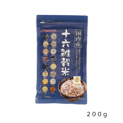 国内産 十六雑穀米（黒千石入り）