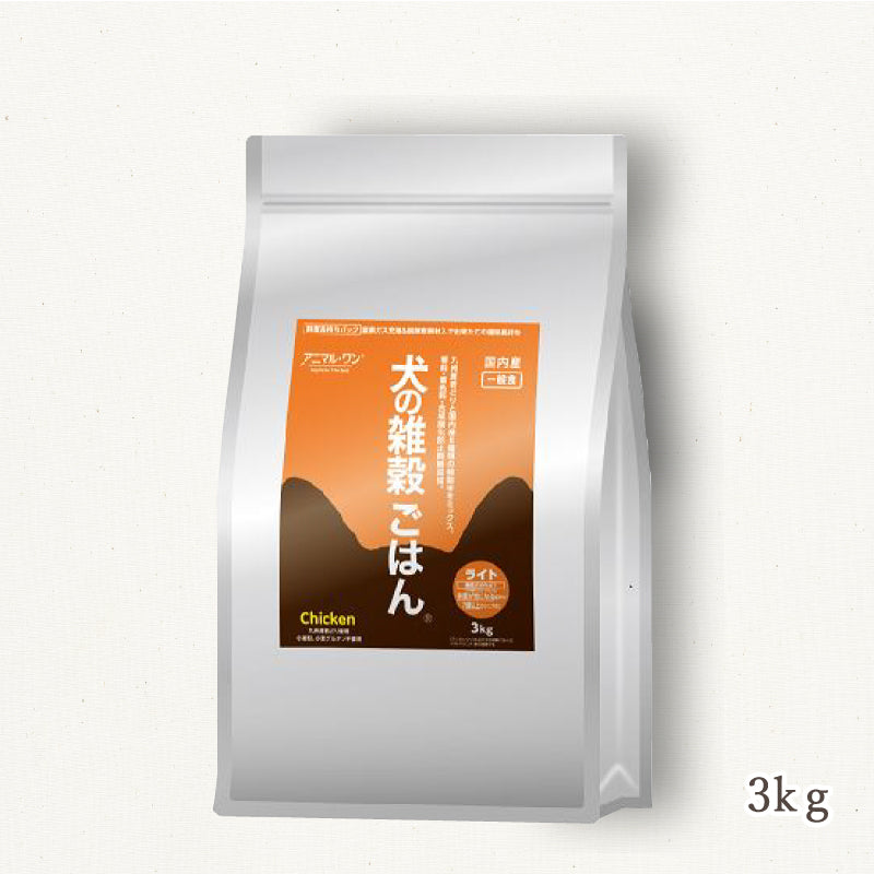 犬の雑穀ごはん ライト チキン