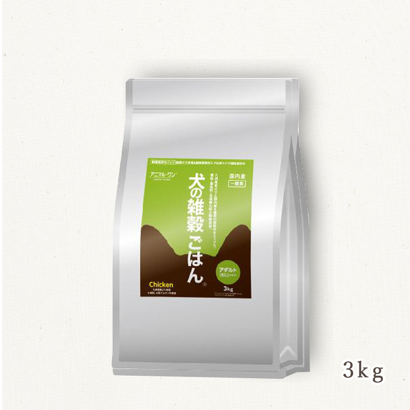 犬の雑穀ごはん アダルト チキン