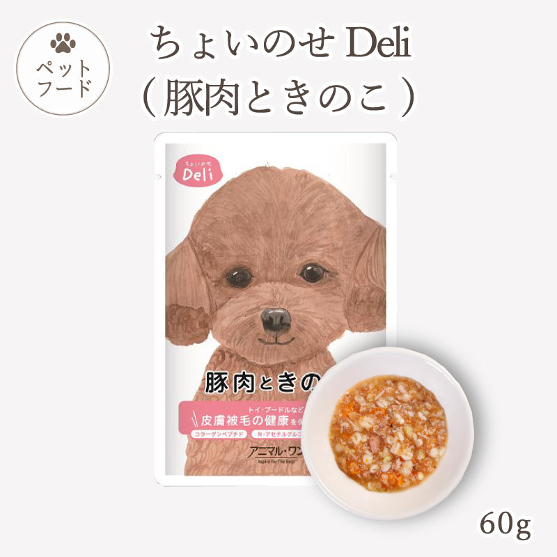 ちょいのせDeli 豚肉ときのこ 60g