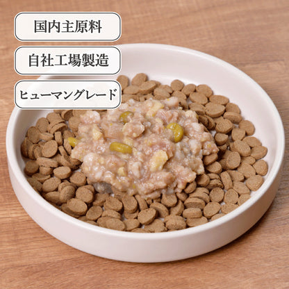ちょいのせDeli 鹿肉とおまめ 60g