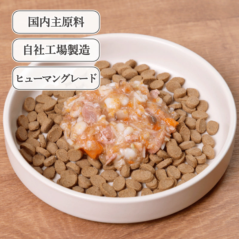 ちょいのせDeli 豚肉ときのこ 60g