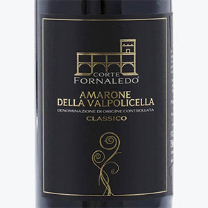 アマローネ デッラ ヴァルポリチェッラ クラシコ 2017（750ml / 1ケース / 6本入り）