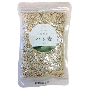 国内産ハト麦 150g