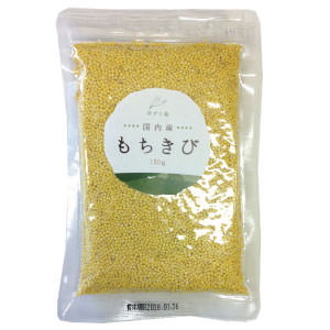 国内産もちきび 150g