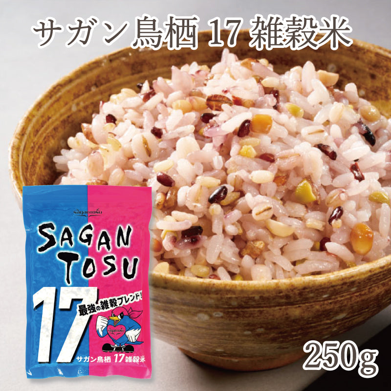サガン鳥栖17雑穀米 250g