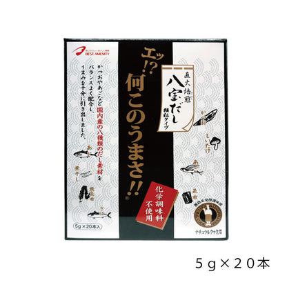 八宝だし 顆粒タイプ エッ！？何このうまさ！！