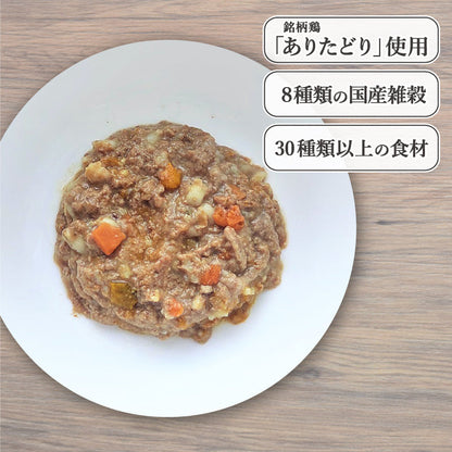 たまのやわらかねこまんま 九州産鶏肉 80g