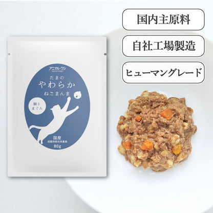たまのやわらかねこまんま 鯛とまぐろ 80g