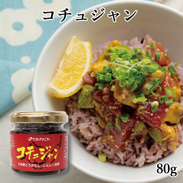 コチュジャン 80g