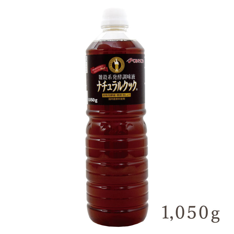 雑穀系発酵調味液 ナチュラルクック – 雑穀本家 縁屋