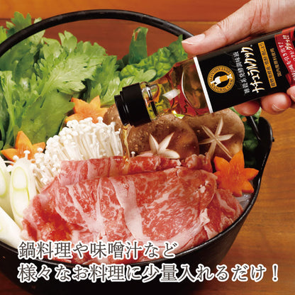 雑穀系発酵調味液 ナチュラルクック