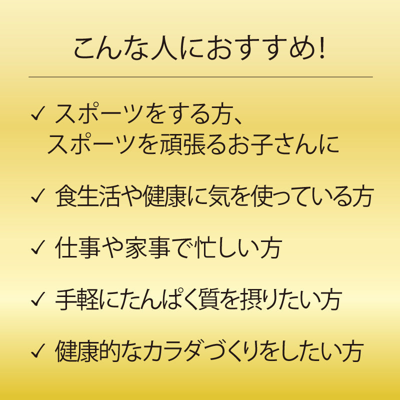 THE Z（レギュラー） 20g×30袋