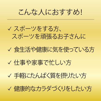 THE Z（レギュラー） 20g×30袋
