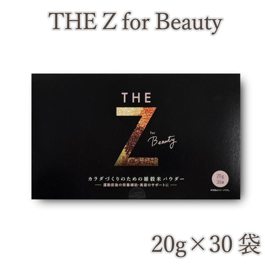 THE Z（for Beauty） 20g×30袋