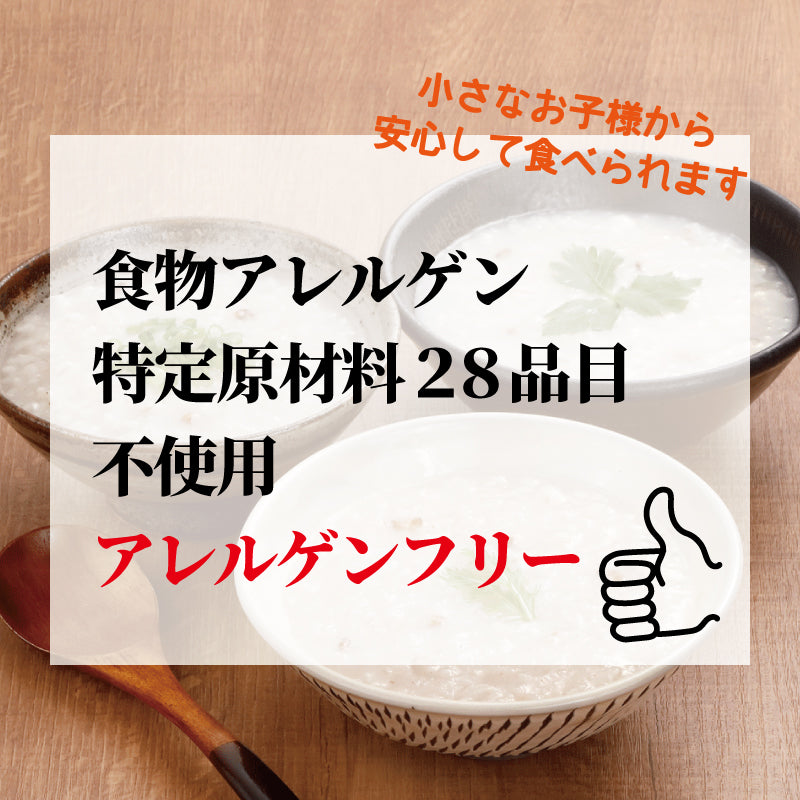 国産真鯛の鯛だしがゆ 230g