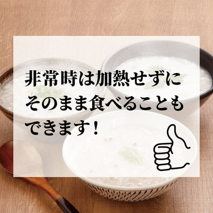 長崎県平戸産焼きあごだしがゆ 230g