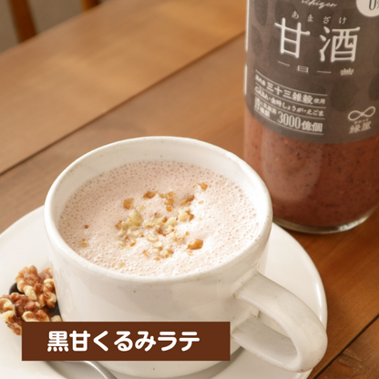 【定期便】一日一善黒甘酒 12本セット