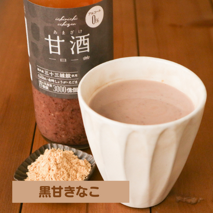 【定期便】一日一善黒甘酒 6本セット